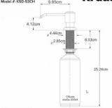 Изображение Дозатор для миючого засобу Kraus KSD-53MB